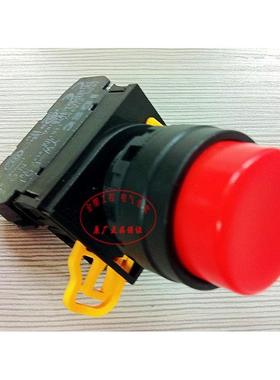 【原装正品】和泉IDEC 红色高头按钮开关 YW1B-M2E01R