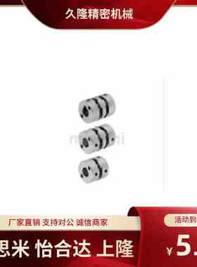 替MCKLRK25 32 40 50-8-9.53-10-11-12-14-15-16-18-20-22-24-25