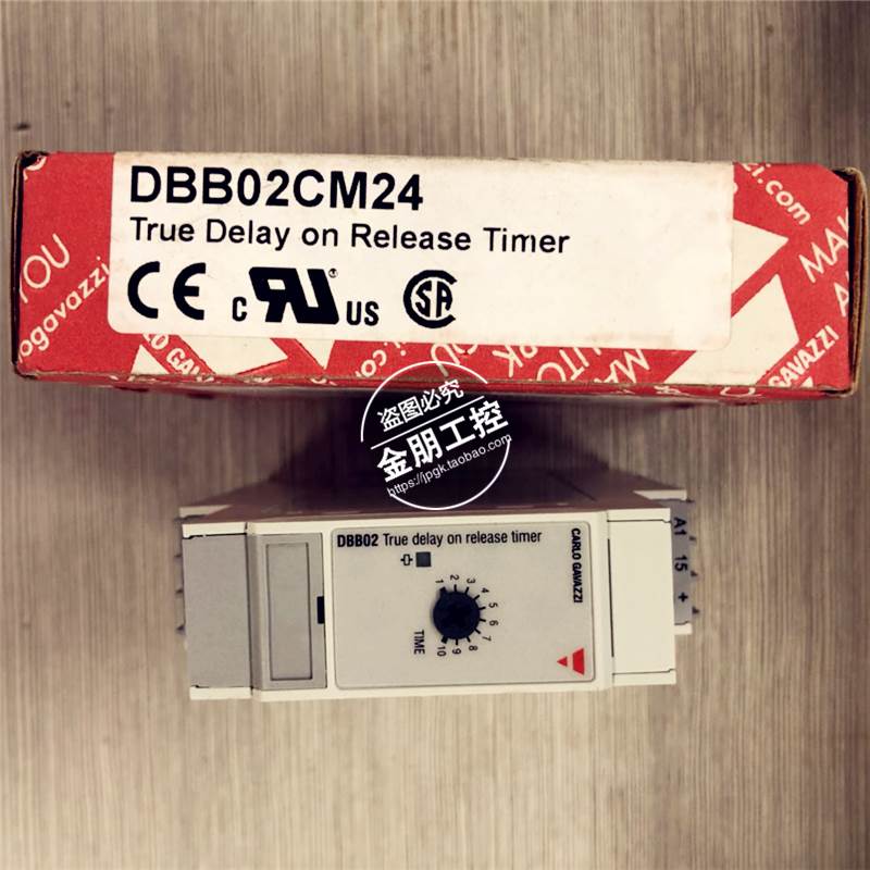 全新原装瑞士佳乐CARLO GAVAZZI 时间继电器DBB02CM24 24-240V