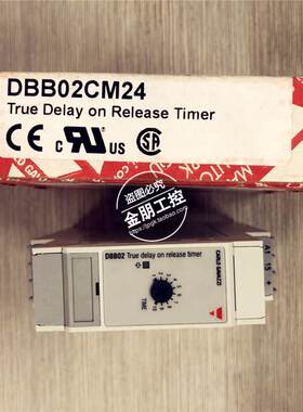 全新原装瑞士佳乐CARLO GAVAZZI 时间继电器DBB02CM24 24-240V
