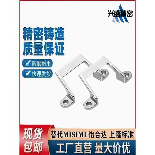 角型斜把手XAK21-L80/L100/L150不锈钢偏置拉手UWASNDF80/100/150