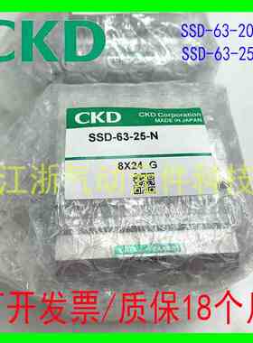 CKD喜开理夹紧气缸CAC4-B-40/50B-100N/125/150/175-T0H-D-Y气缸