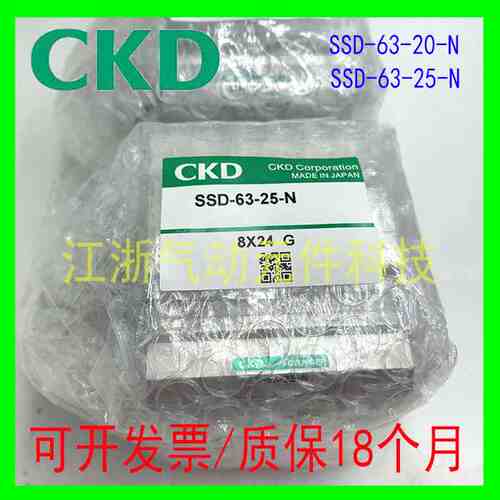 CKD喜开理夹紧气缸CAC4-B-40/50B-100N/125/150/175-T0H-D-Y气缸