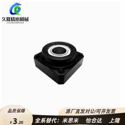 BGCEB BGCE SBGCE钢制切边法兰型轴承短型轴承座组件