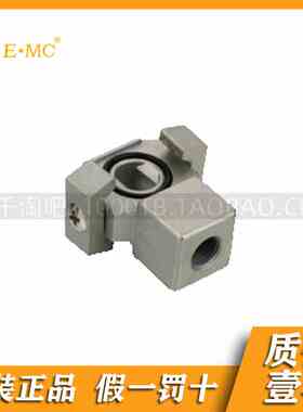 EMC.亿太诺气源附件T型隔板Y21-01 L型支架B11OL 带L型中间块Y10L