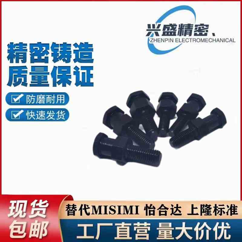 WHC01-M3-M4--M5-M6-M8-0.5-0.7-0.8-1.0-1.25-L4-L5-L6浮动接头