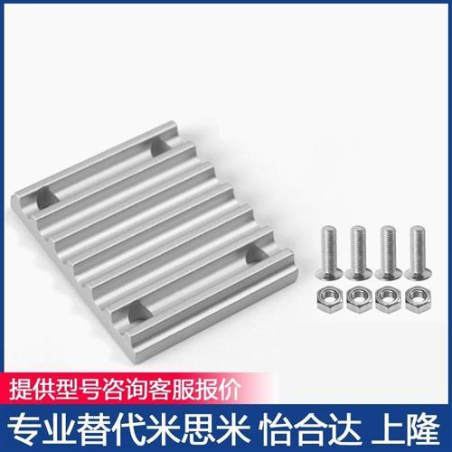 开口带用齿板C-TBCR-S5M150 C-TBCR-S5M250 C-TBCR-S8M150款替代