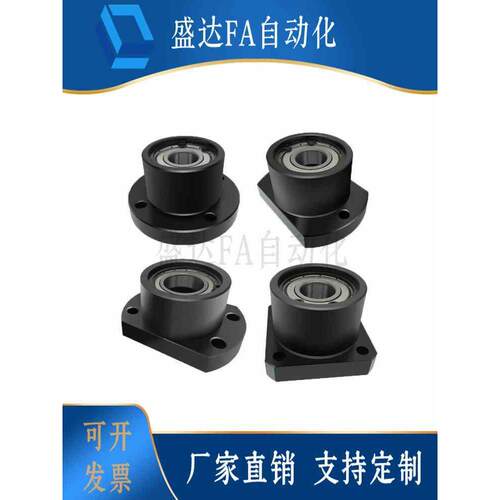 方双轴承座BFP11-6800ZZ-L20 BFP11-6900ZZ-L25 BFP11-6000ZZ-L25
