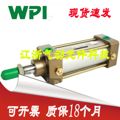 CKDWPI标准气缸QGZ-00/CB/TC-40/50/63/80/100B-25/50/75/100/125