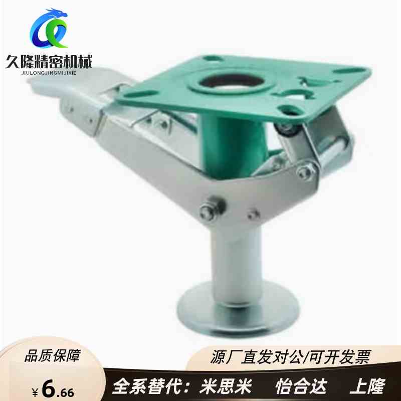 日式地刹器标准型 WAP01-4/5/6/8重型升高器支撑架调高脚轮万向轮