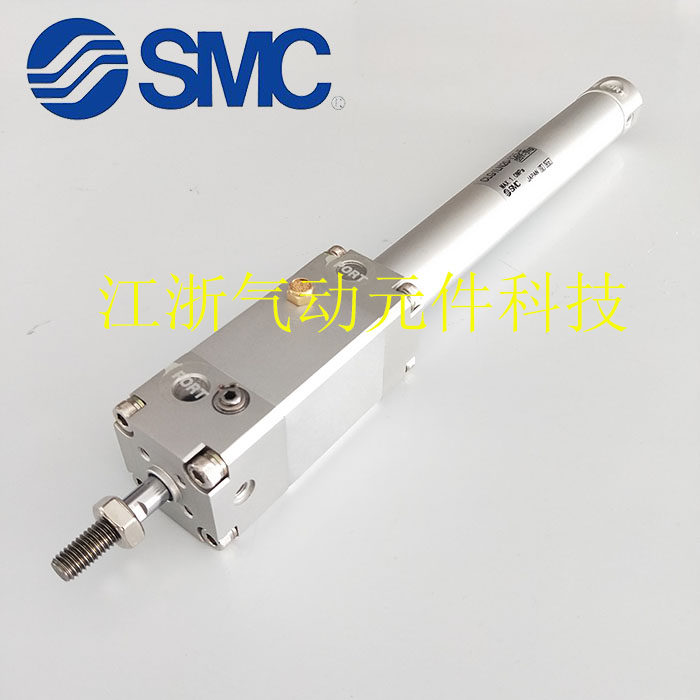 SMC型轻型带锁气缸CLG1LN20/25/32/40/50-25/50/75/100/125/150-E