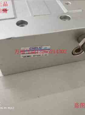 气立可磁偶式无杆气缸MRU10/15/20/25/32/40*50/100/150/200/A2/H