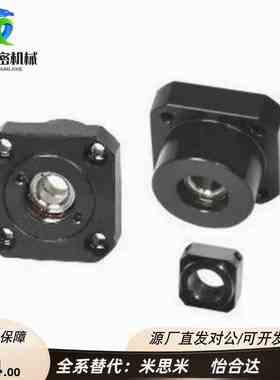 SET-LEC01/LEC01-6/8/10/12/15/20/25/30圆法兰滚珠丝杆支撑座