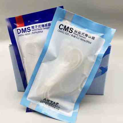 亚德客气缸磁性开关磁感应线CMS/DMSG-020-030-050-NPN三线H/J/E