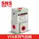 SNS神驰气动VTA 301 VTA301 正品 02二口二位气控阀 气动控制