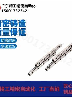 静音交叉滚子导轨 CRV CRVS1020 1030 1040 2030 2045 2060 3050