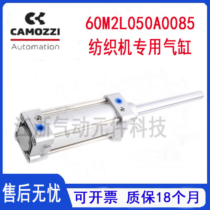 SXPC上海新益标准气缸QSCW QSC63/80/100-25/50/100/150/200/300S