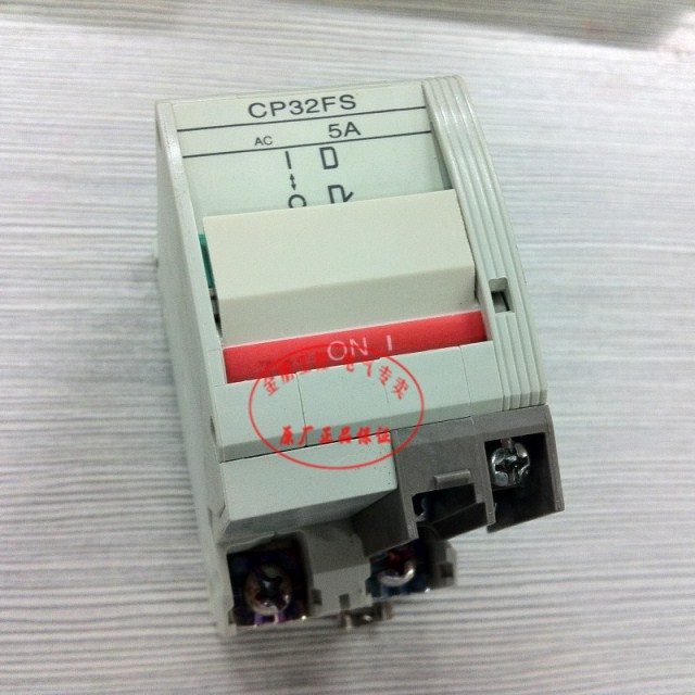 原装进口 日本富士FUJI 断路器 CP32FS/5W 2P 5A