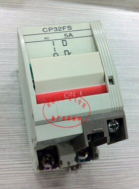 原装进口 日本富士FUJI 断路器 CP32FS/5W 2P 5A