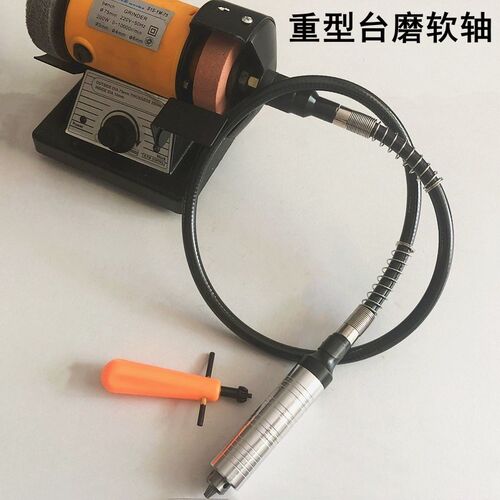 包邮TM-1多功能微型台磨配件软轴手柄轴心轴线砂轮机打磨抛光雕刻