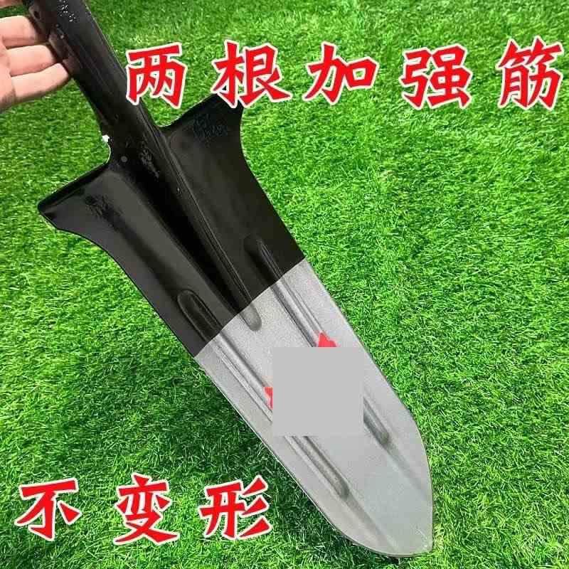 锰钢加长加厚挖树锹窄口挖山药锹全钢长尖锹挖树铲子挖沟挖土铁锹,纺织面料/辅料/配套,服装加工设备,淘宝优惠券,粉丝福利购,淘宝优惠卷