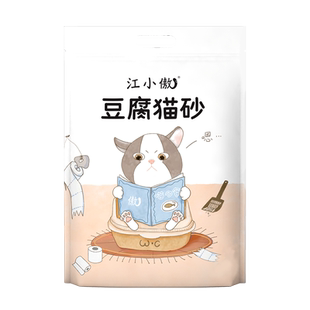江小傲豆腐猫砂无尘易铲除臭结团瞬吸细砂不易沾底可冲马桶20斤