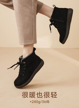 Pansy女鞋平底防滑舒适软底短靴舒适鞋活力靴子鞋子秋冬款4129