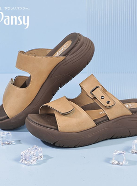 Pansy凉鞋休闲厚底女士夏季新品2024舒适软底增高沙滩鞋MS211