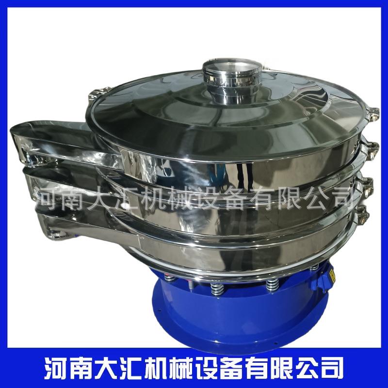 圆形单层多层振动筛XZS600耐火材料筛选设备不锈钢筛分设备