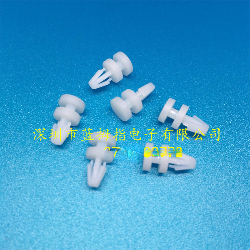 尼龙飞机头隔离柱DCB插销式塑料电路板PCB固定支撑柱平底间隔柱