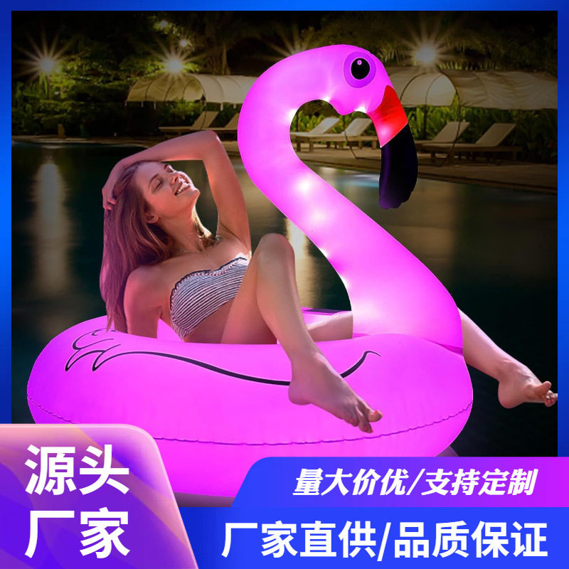 新款现货PVC充气LED发光天鹅火烈鸟泳圈水上泳池派对发光坐骑躺椅
