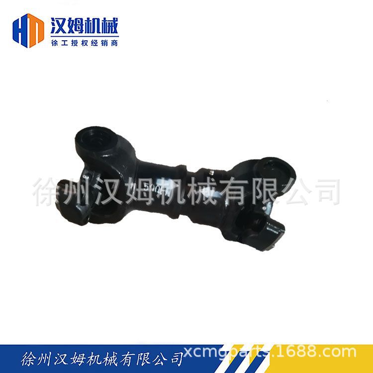 徐工配件 徐工转载机原厂配件 251805364 500FN.3.2后传动轴总成