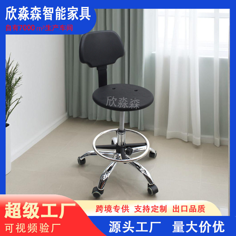 美容院滑轮旋转升降圆凳