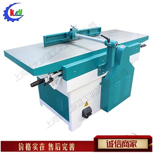 家具制造台式重型平刨 木工机械木材刨削机 木料木板平面刨光机