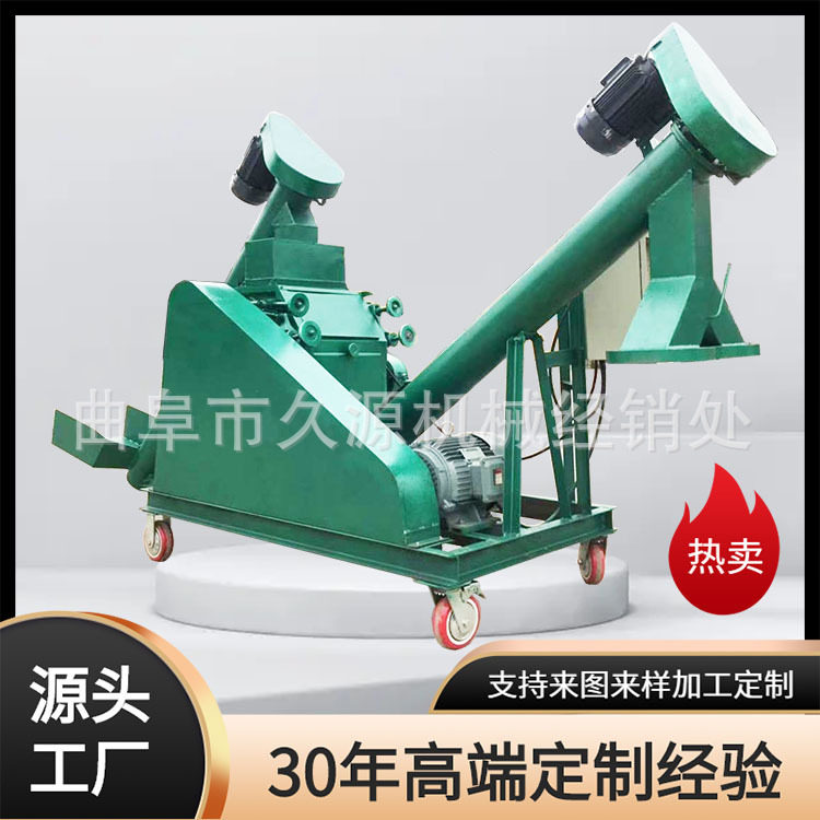 菏泽家用小型高粱曲药粉碎机