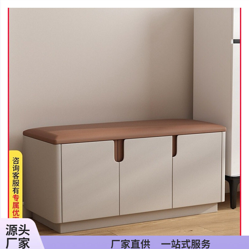 轻奢实木玄关换鞋凳带鞋柜