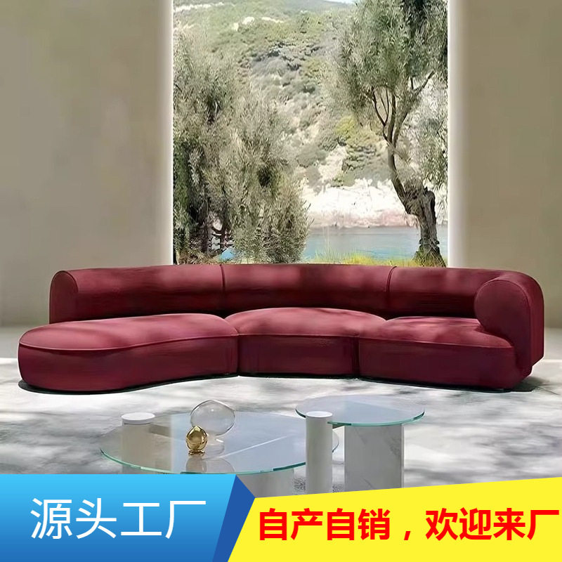 北欧轻奢布艺沙发客厅极简约小户型北欧家具设计师红色弧形沙发