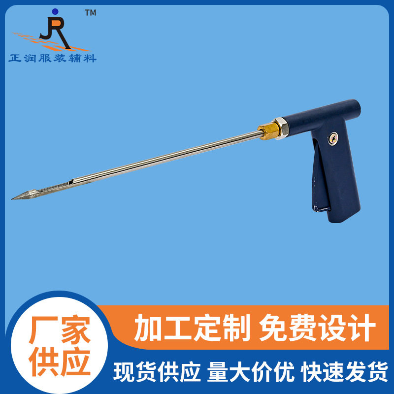 沙发拉扣工具枪 家具皮革沙发工具枪 五金工业沙发拉点针