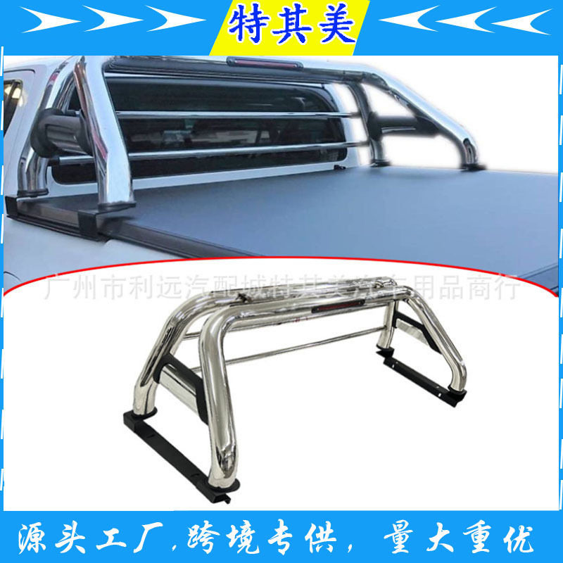 适用Hilux REvo Vigo Triton NP300 F150 皮卡改装龙门架防滚架