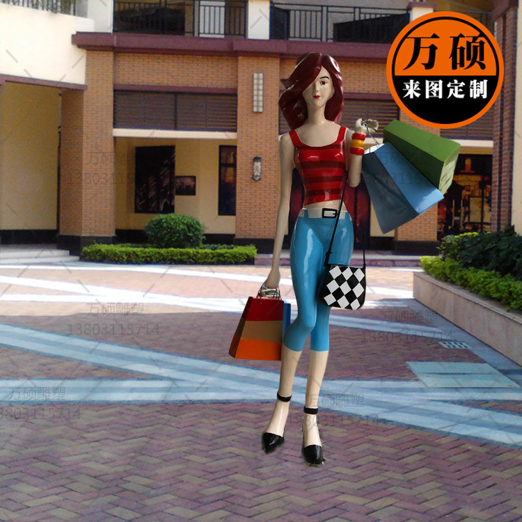玻璃钢时尚女郎雕塑商业街摆件