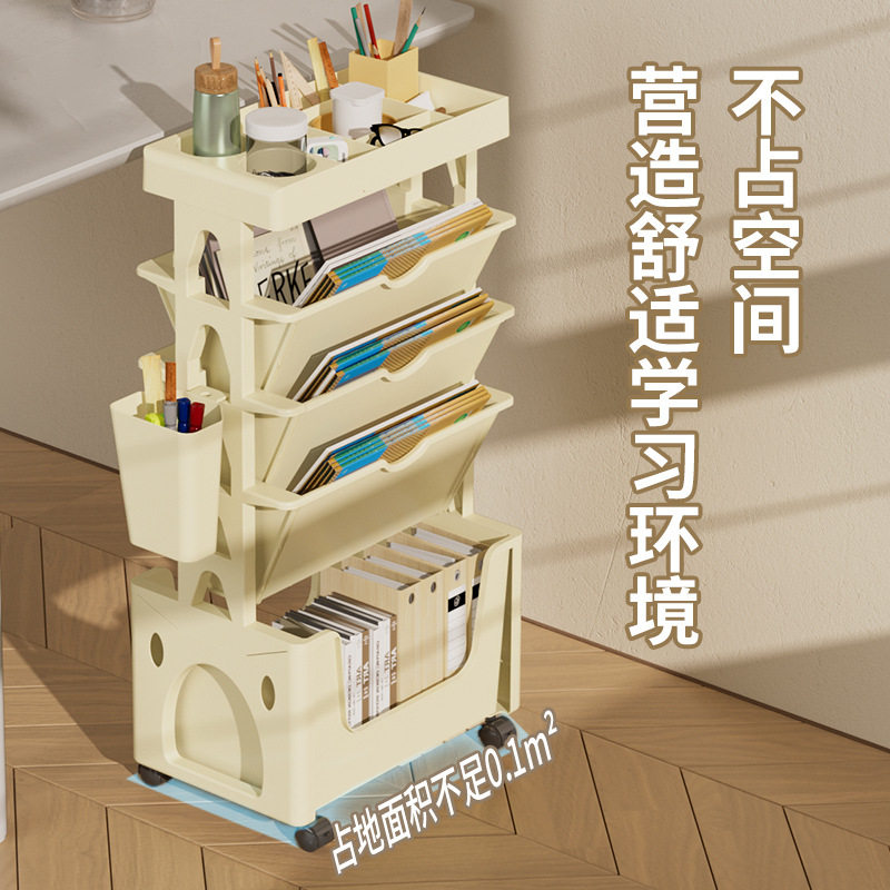 落地多层带轮书架收纳置物架