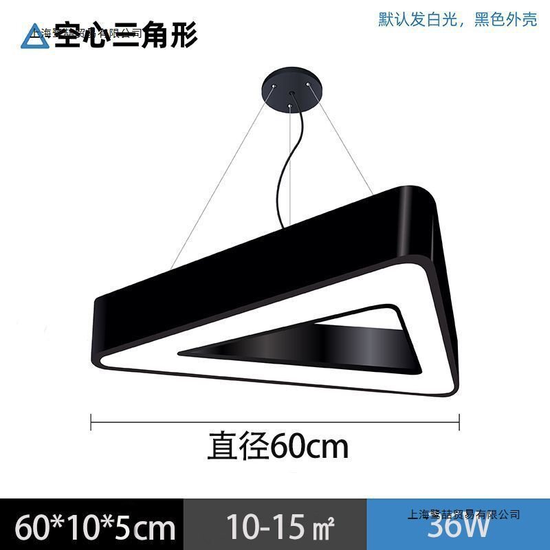 led造型灯圆形异形灯会议室餐厅舞蹈室商场现代简约工业风吊顶灯