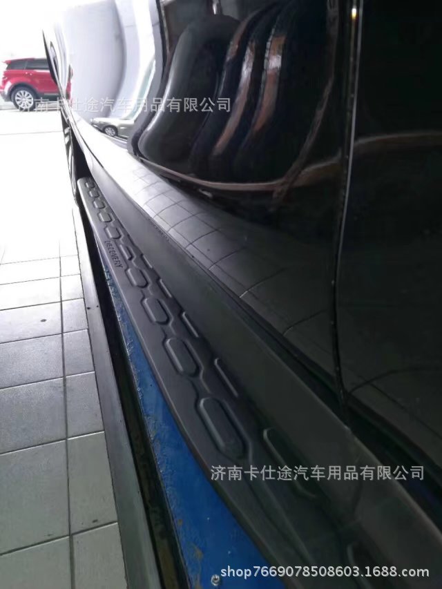 路虎发现者5原车款侧踏板