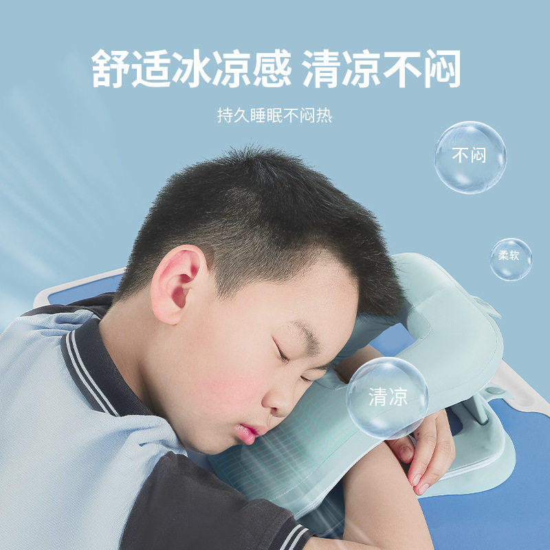 儿童便携午睡枕小学生专用教室桌上午休趴睡枕便携午休枕头趴趴枕