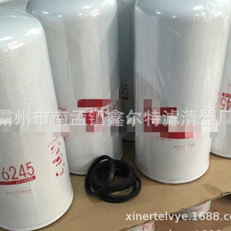 LF16245滤芯工程机械配件LF3783滤清器生产厂家lf16245