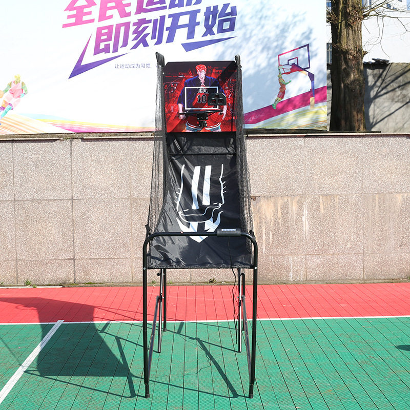 厂家直供单人户外投篮机 计分投篮机 室内可折叠投篮机便携投篮机