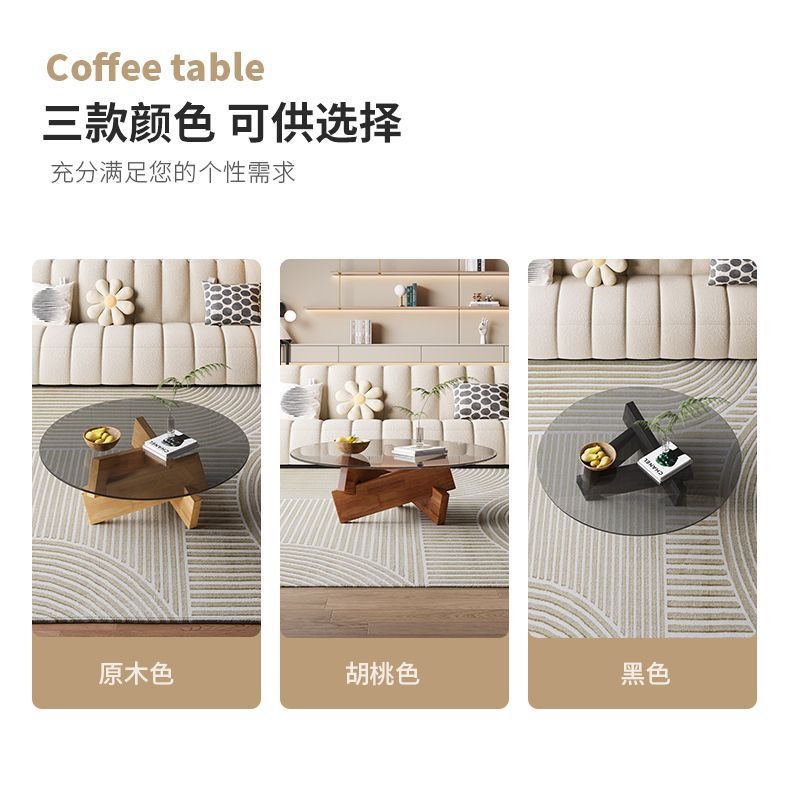 玻璃茶几家用小户型实木圆形茶几客厅现代创意组合简约时尚茶桌