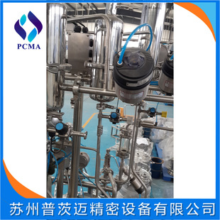 生物制药工程用洁净管抛光展示 磨粒流抛光设备 模具抛光