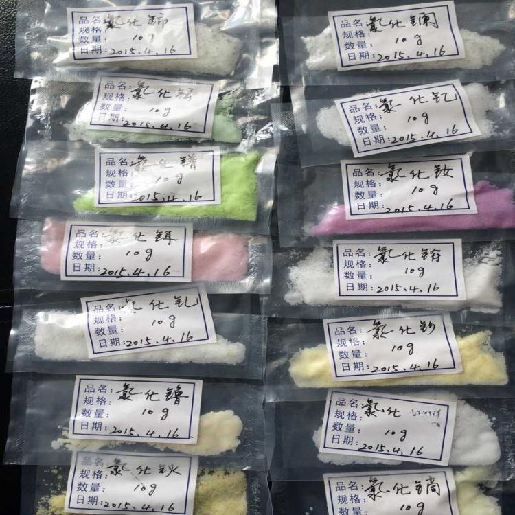 色霉素A3 7059-24-7 东洋霉素 AR级别 1mg