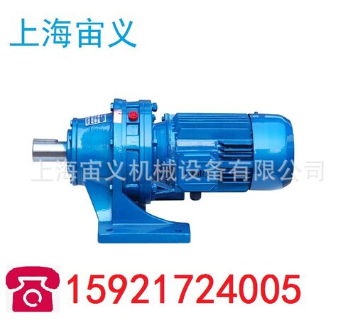 BWY12-35-4行星摆线减速器反应釜机架BWY12-35-5.5
